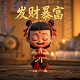 瓦上画画图片大全